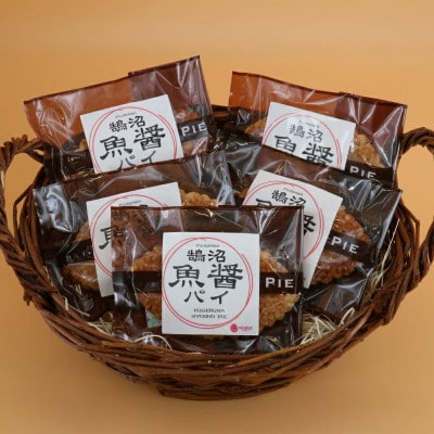 【 鵠沼魚醤パイ 12枚 】　お菓子のアトリエ ニコラ:神奈川県藤沢市