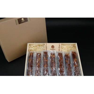 藤沢ブラウニー(チョコブラウニー)7本セット　お菓子のアトリエニコラ:神奈川県藤沢市