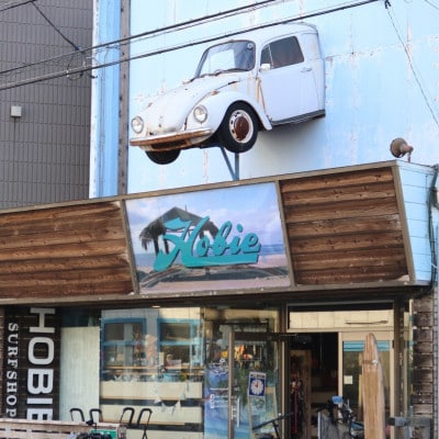 サーフボードリペアチケット　9,000円分