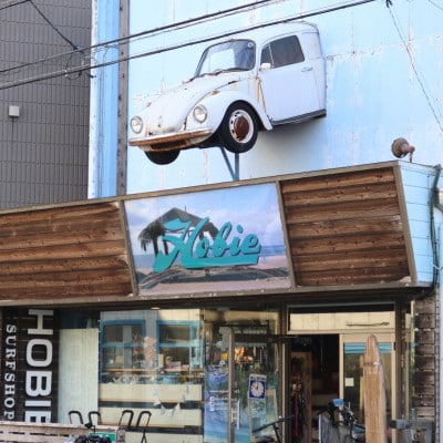 サーフボードリペアチケット　3,000円分