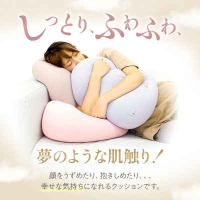 【9月30日受付終了】【MOGU】雲に触る夢クッション クリアピンク[No5698-7554]