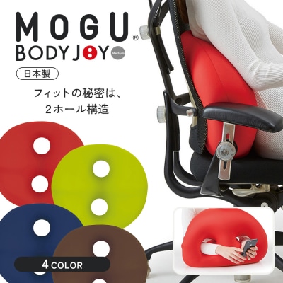 【9月30日受付終了】【MOGU】ボディジョイ　ミディアム　レッド[No5698-7560]