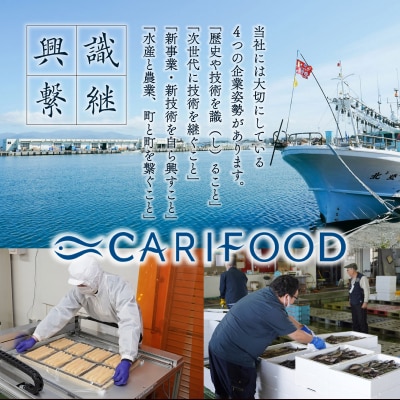 【訳あり】塩数の子 折れ子 250g×4 【2026年12月発送】