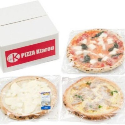 冷凍石窯PIZZA 3枚 セット ( マルゲリータ てりやき 4種のチーズ ) 冷凍 ピザ 直径 2