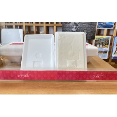 本格ジェラート 羽後町産生乳使用!「うご・じぇら」400g×3個セット [No.5325-0188]