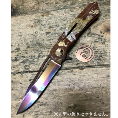 カスタムダマスカスナイフ 彫金ミナ