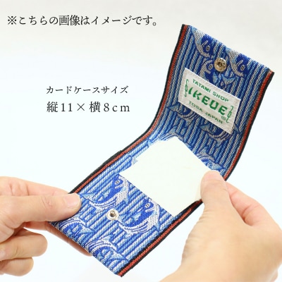 ステーショナリーセット(土佐金柄)