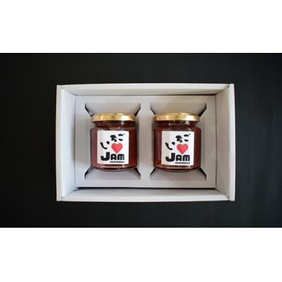いちご問屋が本気で作った『いちごジャム』120ml×2瓶[55-1391]