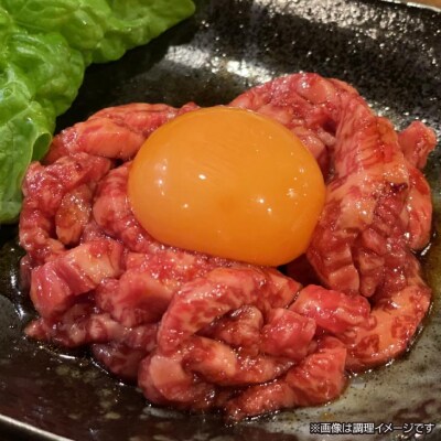 垣牧場直売「淡路姫和牛」モモブロック　450g以上