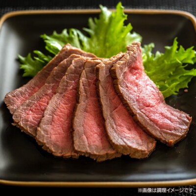 垣牧場直売「淡路姫和牛」モモブロック　450g以上