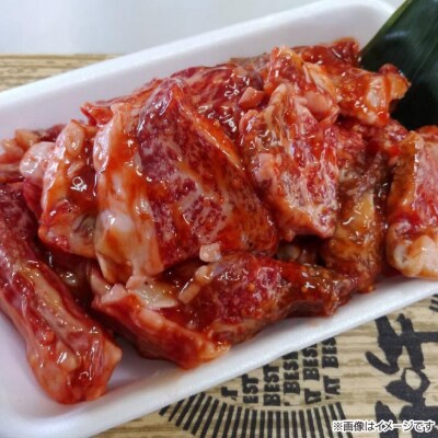 垣牧場直売「淡路姫和牛」たれ漬　800g(400g×2パック) 