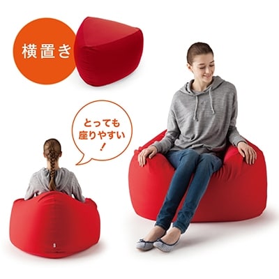 【9月30日受付終了】【MOGU-モグ‐】三角フィットソファ　ブラウン[No5698-7600]