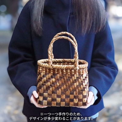 国産 くるみかご(小型)|05_kur-010101