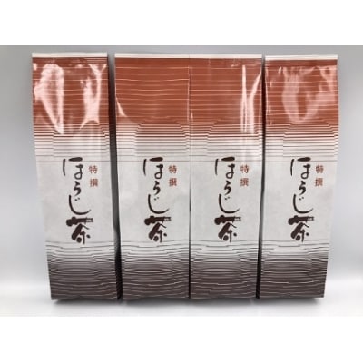 【カフェインレス】香ばしく飲みやすい!人気のほうじ茶 800g(200g×4袋)