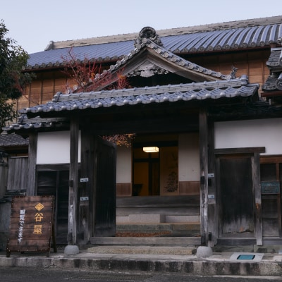 日和佐ビール3種3本セット