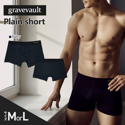 【9月30日受付終了】gravevault Plain Navy Lサイズ[No5698-8106]