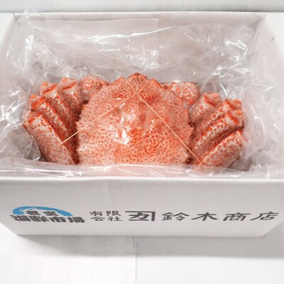 ボイル毛がに700～900g×1尾(若上蟹) B-14130