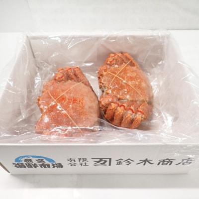 ボイル毛がに500～600g×2尾(若上蟹) C-14061