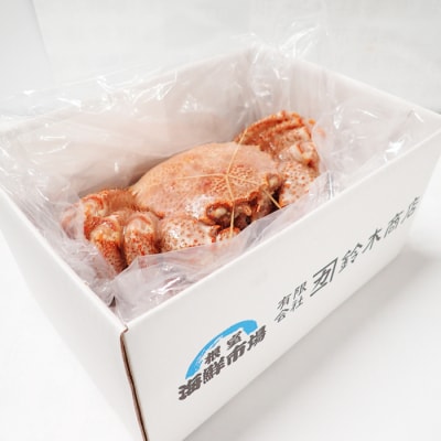 根室海鮮市場<直送>ボイル毛がに700～900g×1尾(若上蟹) B-28130
