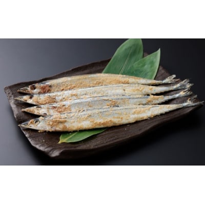 北海道産 北国の伝統保存食 熟成 糠さんま( 計8尾 )
