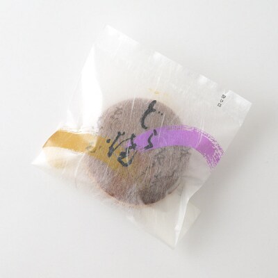 どらやき 10個入 秋田銘菓 お菓子のくろまる|01_krm-23a101