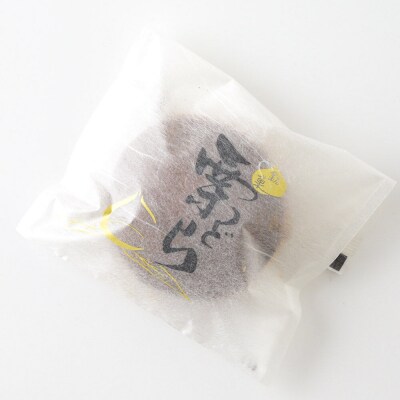 栗のどらやき 10個入 秋田銘菓 お菓子のくろまる|01_krm-23b101