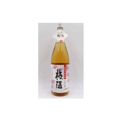 元老院・梅酒セット(1800ml×2本) 1408-3