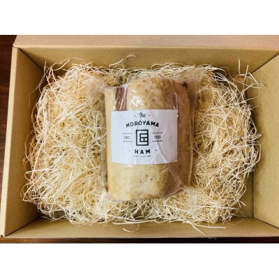 【無添加無着色】丸ごとMOROYAMA匠ハム　1本(約1kg)