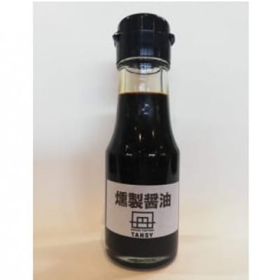 燻製醤油(2本セット)