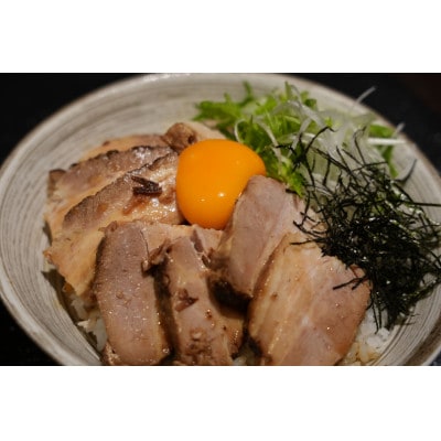 【中華チェーン福しん】福しん自慢の三元豚チャーシュー3種セット