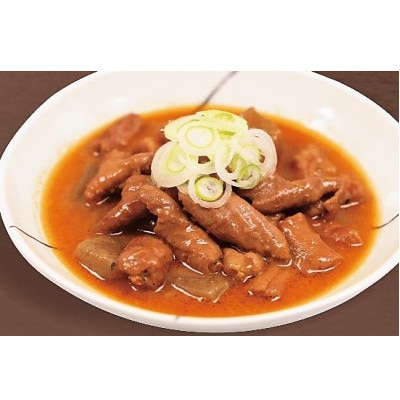 【もつ煮込み】国産豚のもつ煮　10食入り