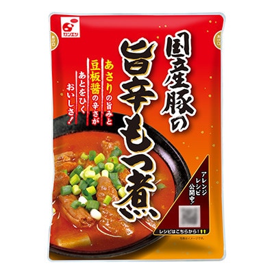 【旨辛味もつ煮込み】国産豚の旨辛もつ煮　10食入り