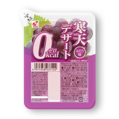 寒天デザートバラエティセット　各8食入　計24食入