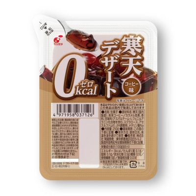 寒天デザートバラエティセット　各8食入　計24食入