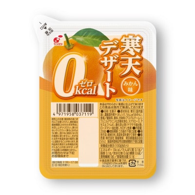寒天デザートバラエティセット　各8食入　計24食入