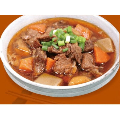 牛すじ煮込み　10食入