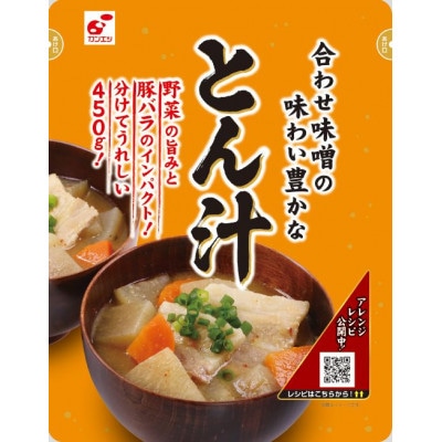 合わせ味噌の味わい豊かなとん汁　8食入
