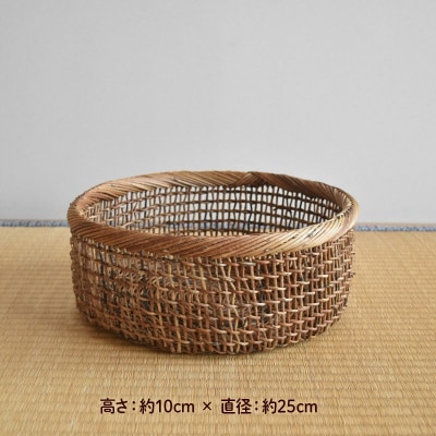 伝統工芸あけびづる細工 小物入れ(大) 手作り 秋田 美郷町 かご|01_mac-101401