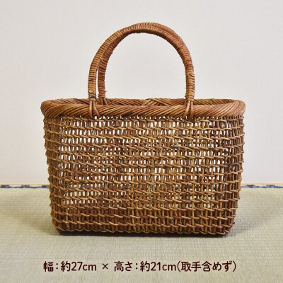 伝統工芸あけびづる細工 手さげかご(中)|01_mac-121401