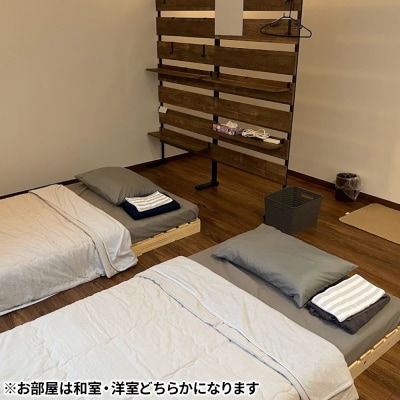秋田県美郷町の民泊「ミロクハウス」1泊分宿泊券(素泊まり)|01_wtn-030101