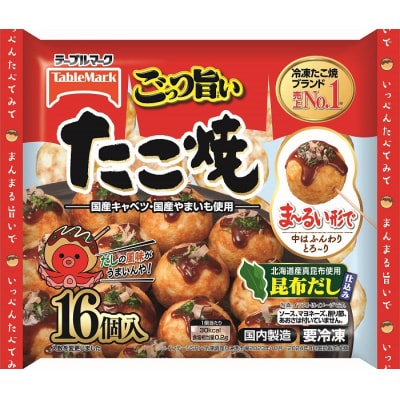 【テーブルマーク】冷凍 ごっつ旨いたこ焼16個入り×5セット(80個)【A-85】