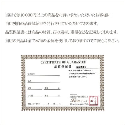 K18WG ダイヤモンド 2.0カラット レール留め フープピアス eo785k18wg