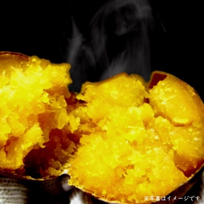 【2027年明け発送】【訳あり】さつまいも(紅はるか)洗い10kg 中大サイズ混合 AS-422