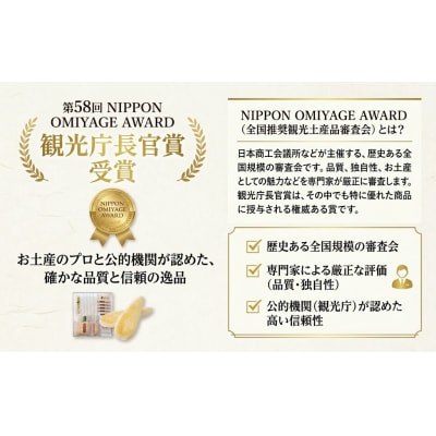 白謙 笹かまぼこ 5種詰合せ 笹かま しらけん 白謙かまぼこ 蒲鉾 かまぼこ 練り物 宮城県 石巻市
