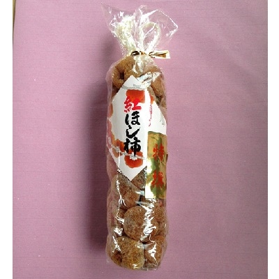 干し柿(紅柿)32玉　0007-2604
