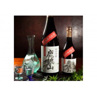 純米吟醸酒　鹿狼山(4合)
