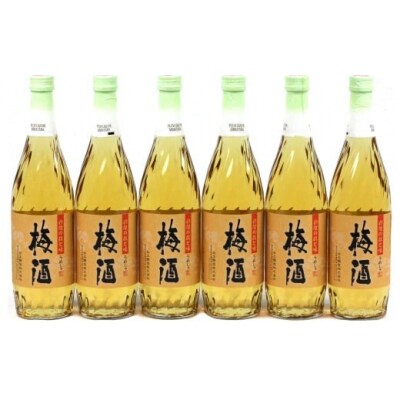 【魔王の蔵元】白玉醸造の「プレミアム梅酒720ml」6本セット 2045-2