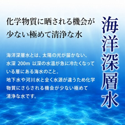 【6回定期便】室戸海洋深層水仕込み　芋けんぴ　塩けんぴ　食べ比べセット