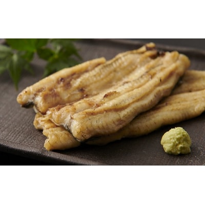 【国産】老舗3代目の手焼きうなぎ2尾(秘伝のたれ付)白焼き K1199 