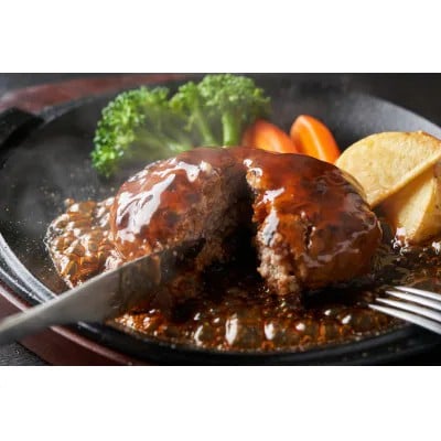 お肉屋さんの手ごね特上ハンバーグ【博多和牛入り】(筑前町)【202609】